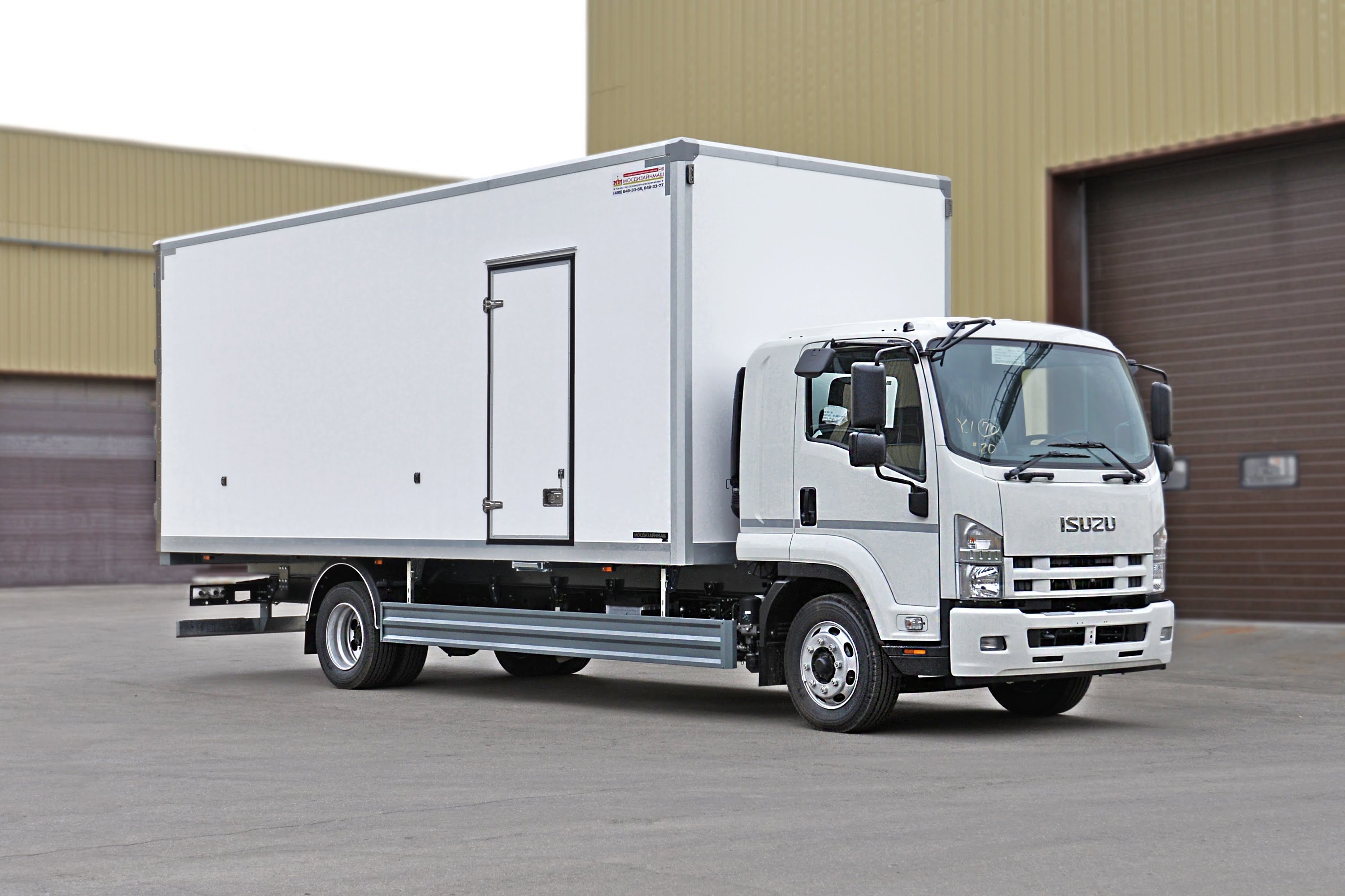 Isuzu forward 12.0 (fsr34)