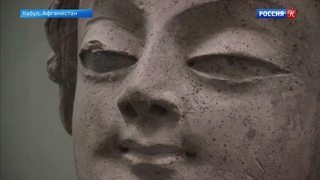 В Афганистане восстанавливают памятники буддийской культуры