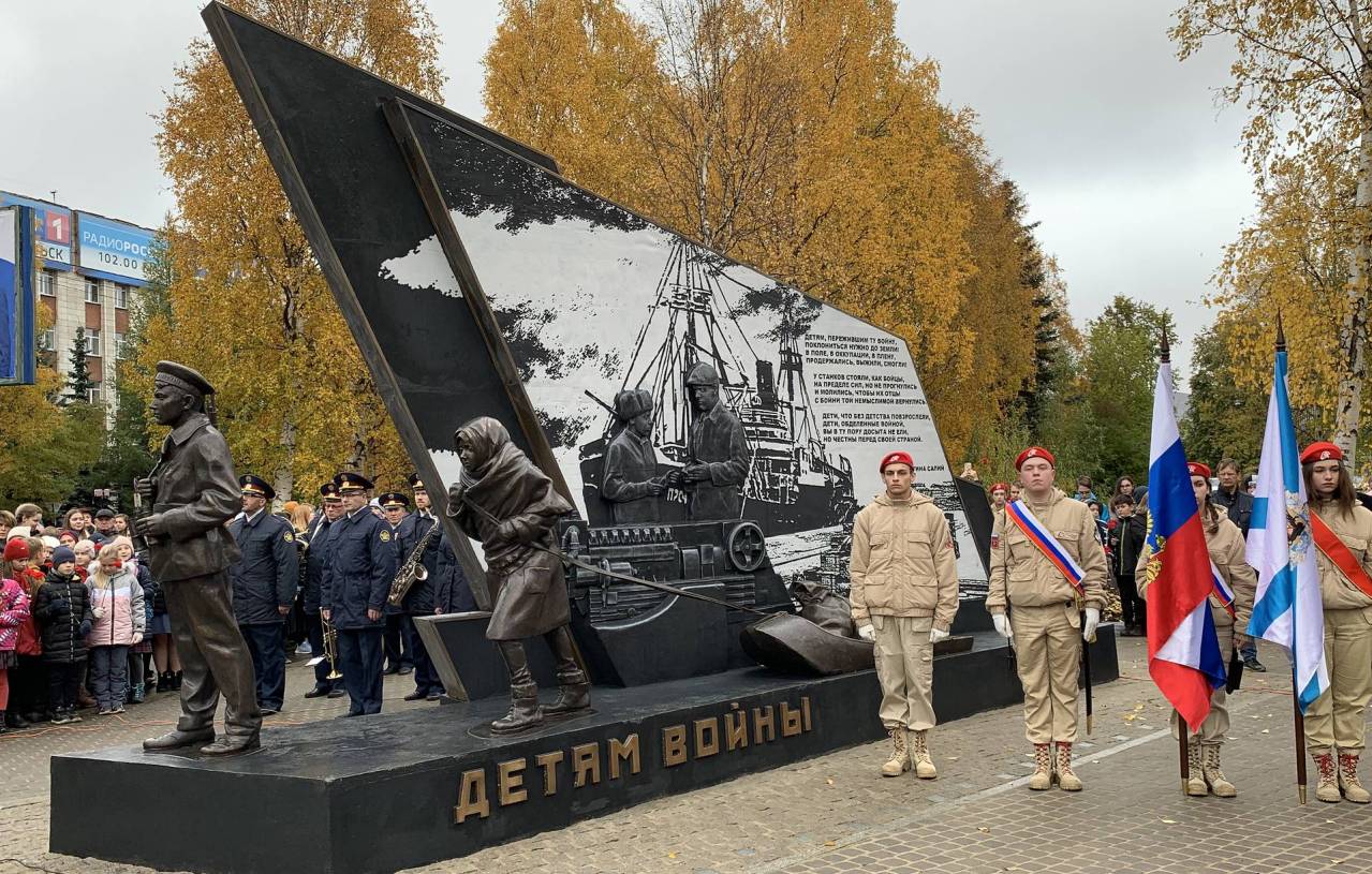 Памятник " Детям войны " открыли в Архангельске