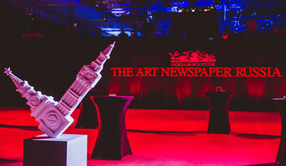      The Art Newspaper Russia