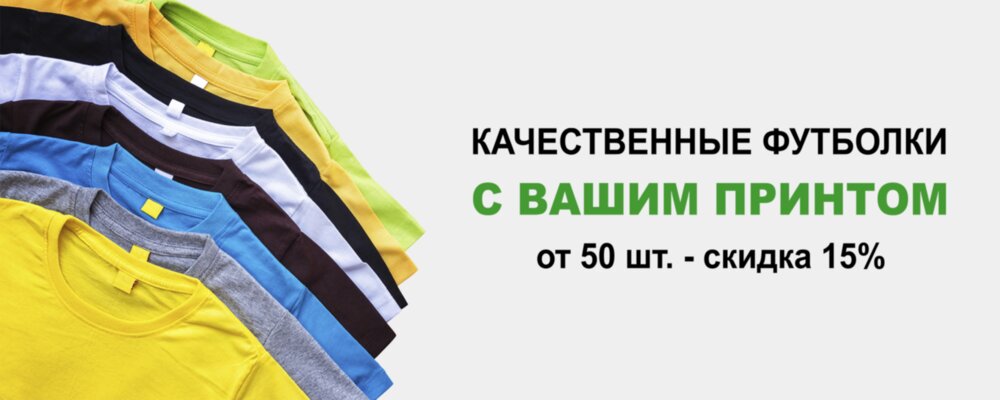 https://printurama.ru/