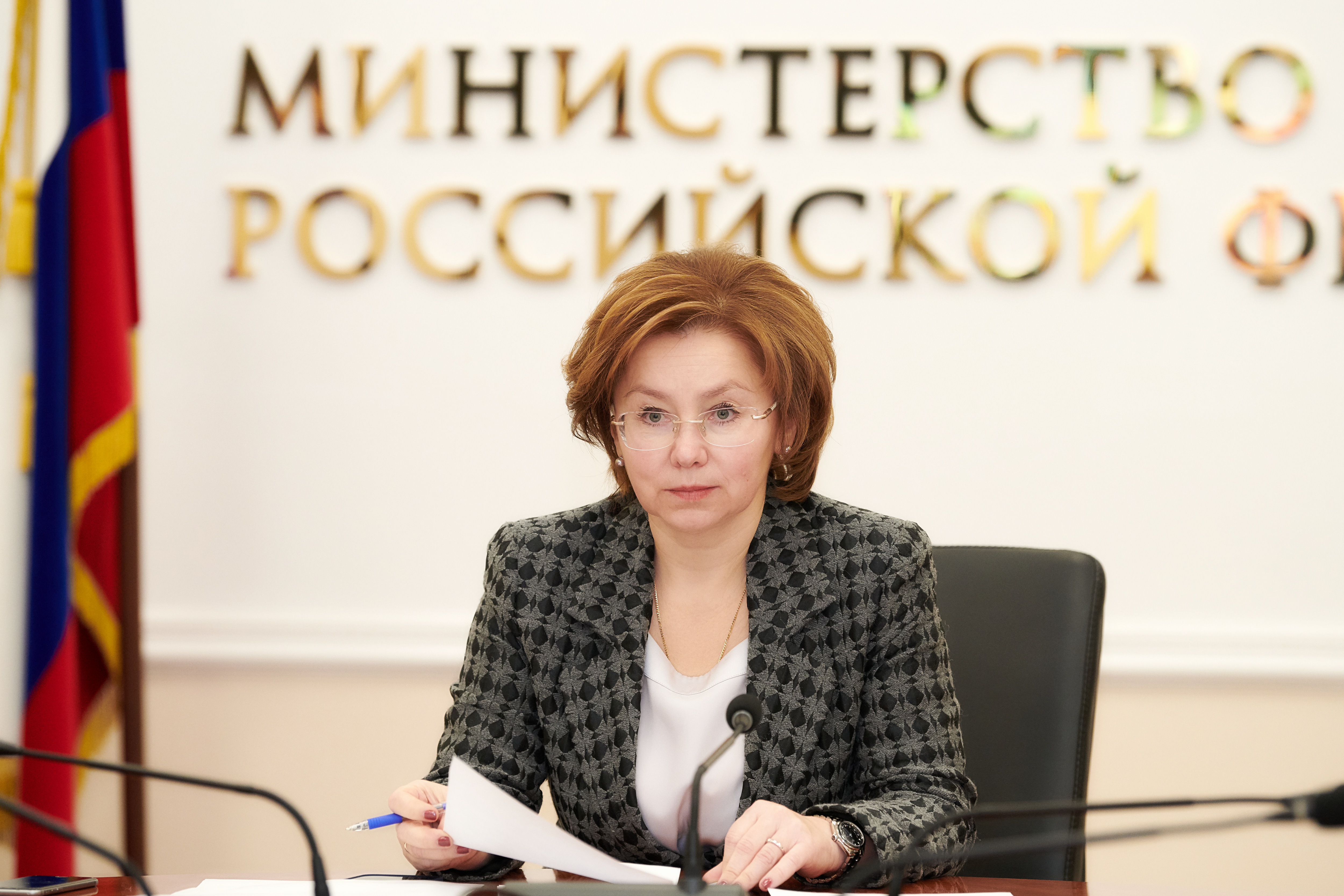 Ольга Ярилова заместитель министра культуры
