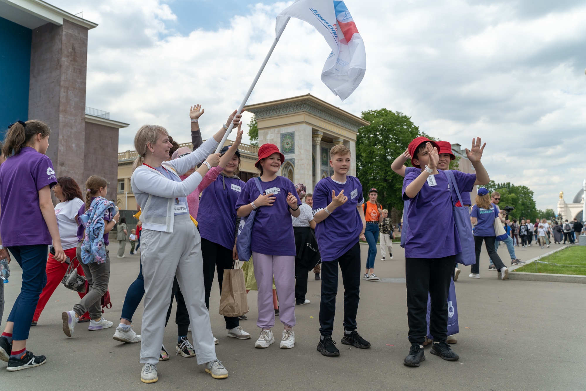 В городе прошел первый. Детские организации в России. Москва для детей. Брянск 2022 слет детей 11.10. Слет первый в двадцать первом.