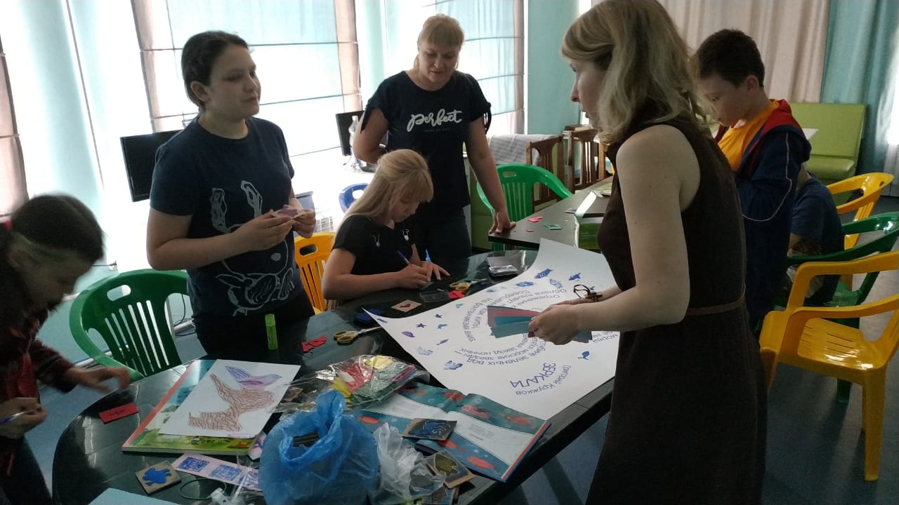 Детские писатели провели творческую встречу с детьми из Донбаса в Калужской области