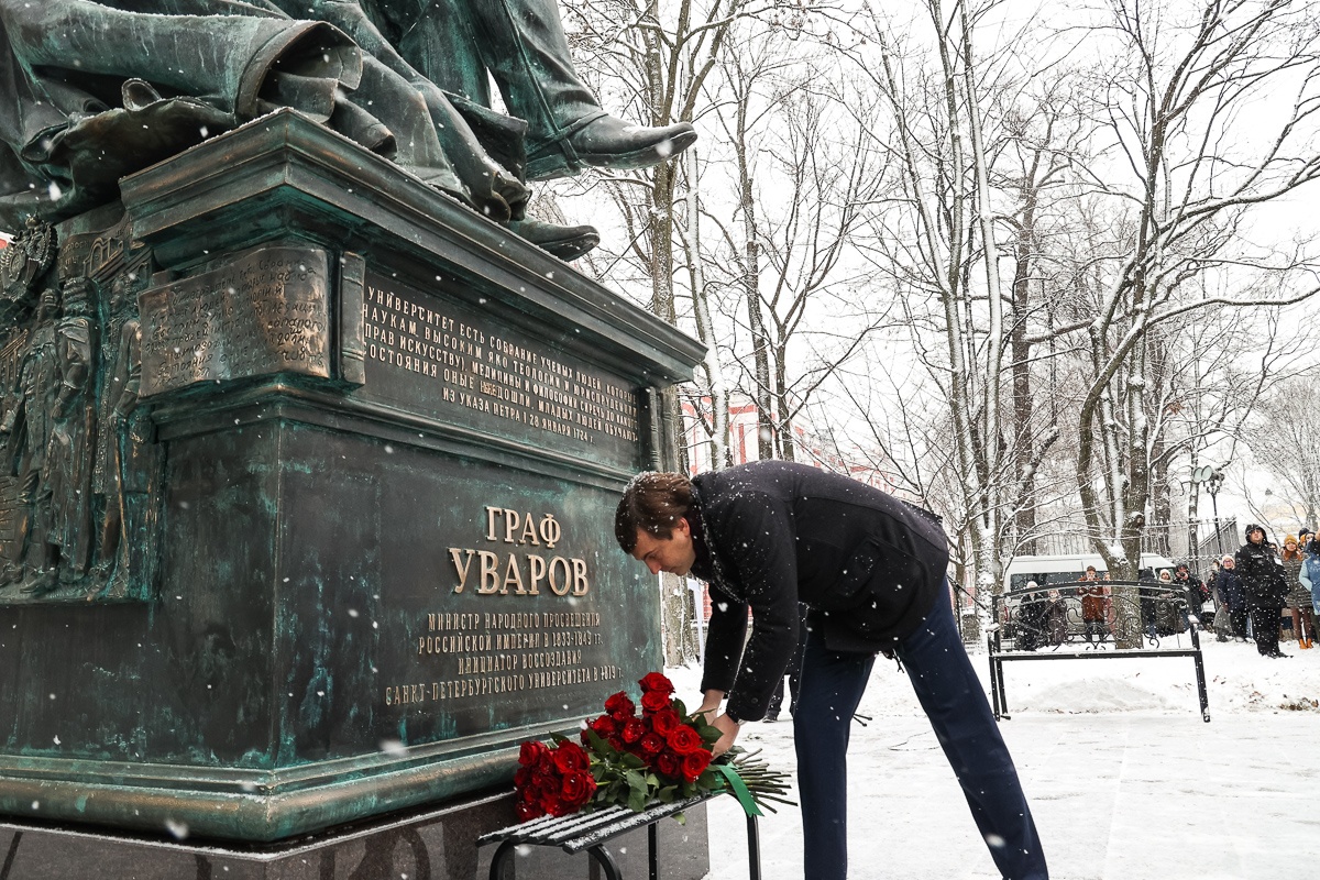 Покушение на министра народного просвещения боголепова