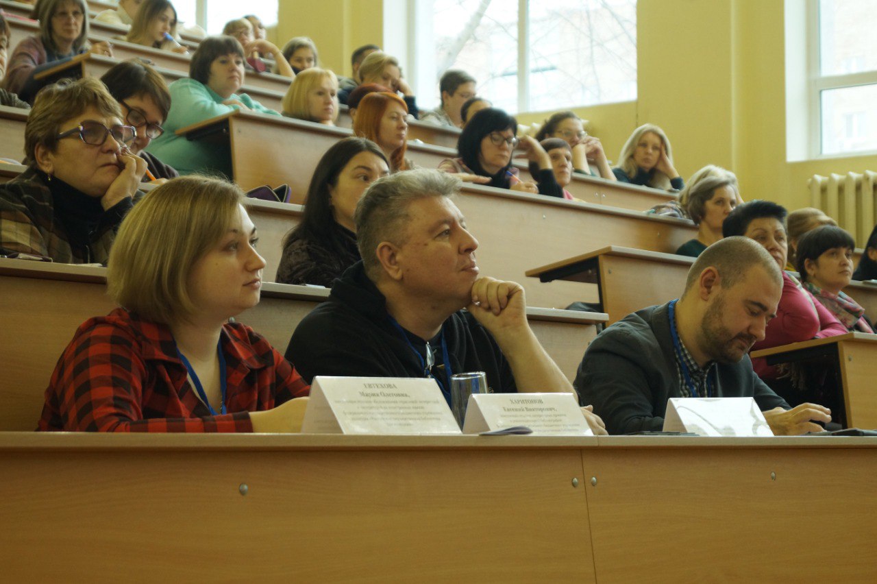 Библиотека как центр притяжения молодежи: в Луганске состоялась  Всероссийская научно-практическая ко