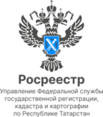 </p> <p>В Татарстане подвели первые итоги реализации национальной системы пространственных данных 