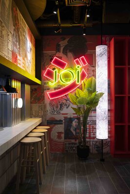 : Joi Izakaya