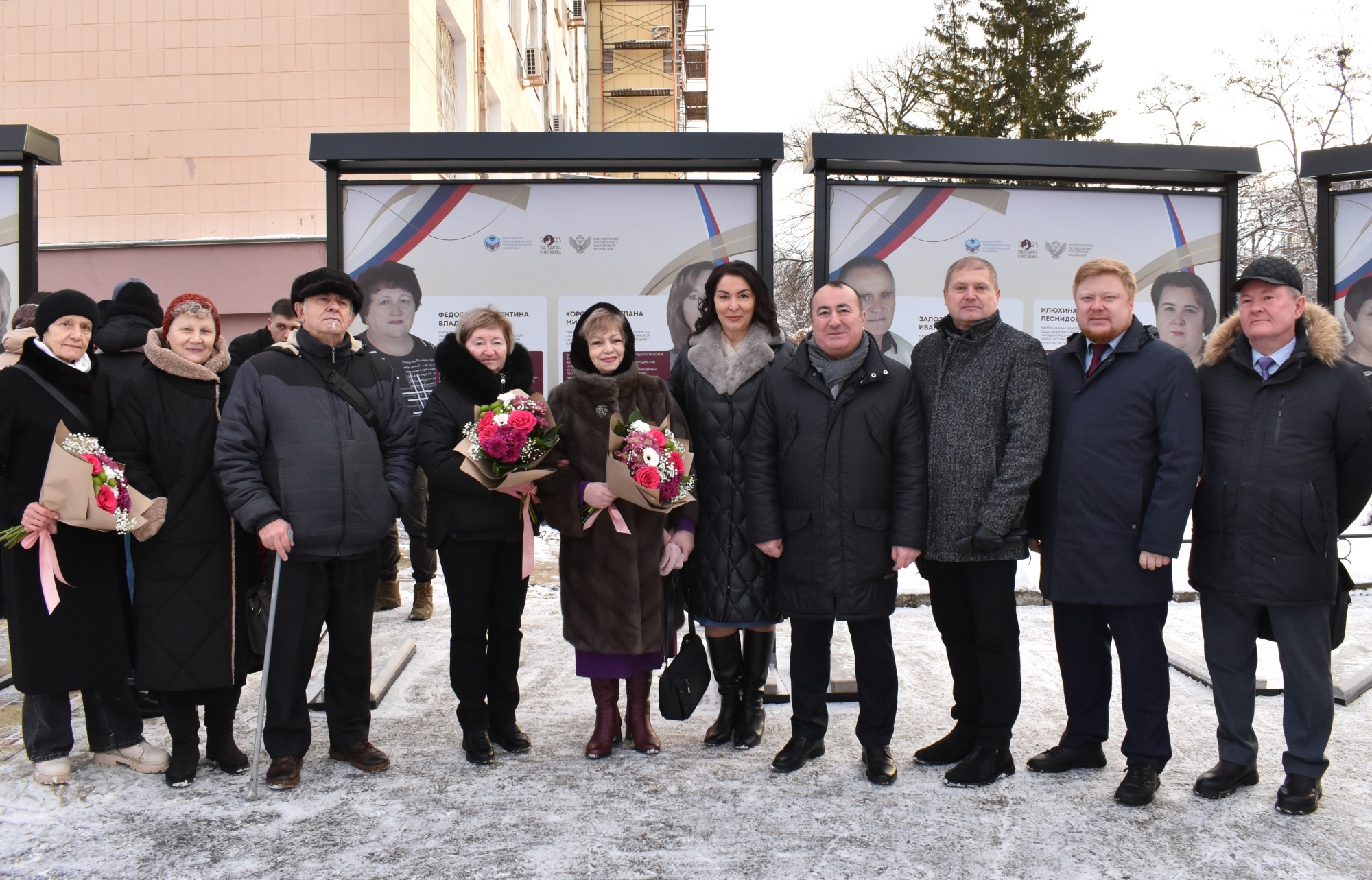 Передвижная экспозиция 