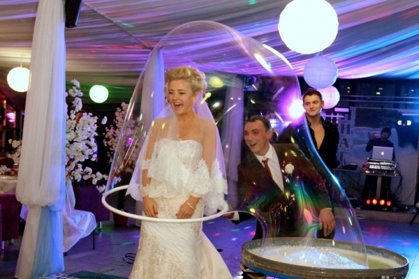     https://wedwed.ru/catalog/shou-programma/