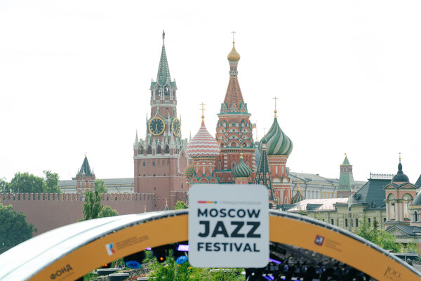     Moscow Jazz Festival 2024