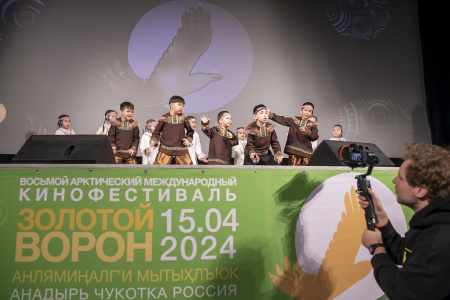 В Анадыре открылся VIII Арктический интернациональный кинофестиваль " Золотой ворон "