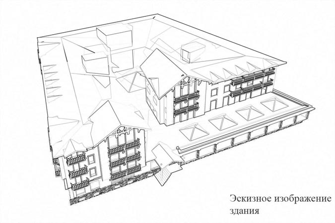 Эскизный проект гостиницы